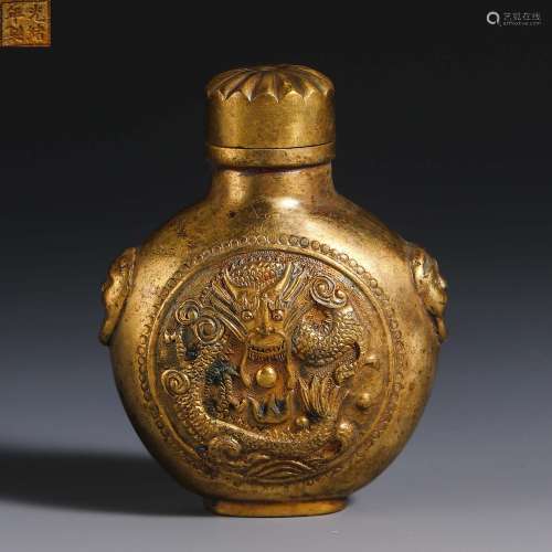 China Qing Dynasty Gilt bronze snuff bottle