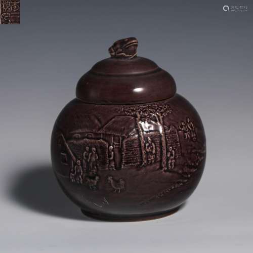 China Qing Dynasty Tea canister