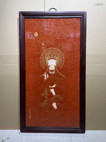 红木镶瓷板画珐琅掐丝地藏王中堂挂屏