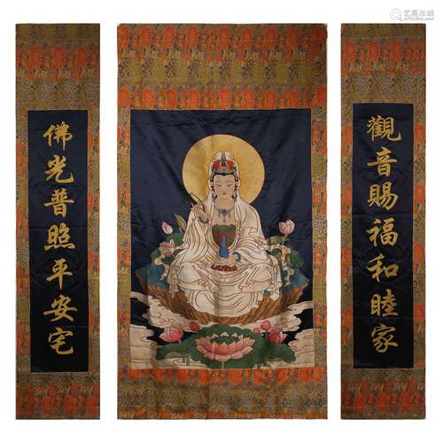 Qing Dynasty of China,Kesi