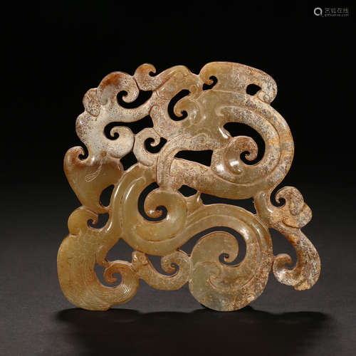 Han Dynasty of China, Jade Pendant