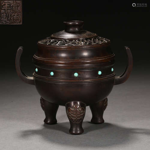 Ming Dynasty of China, Copper Incense Burner