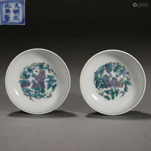 Ming Dynasty of China, Fighting Colors Flower Plate