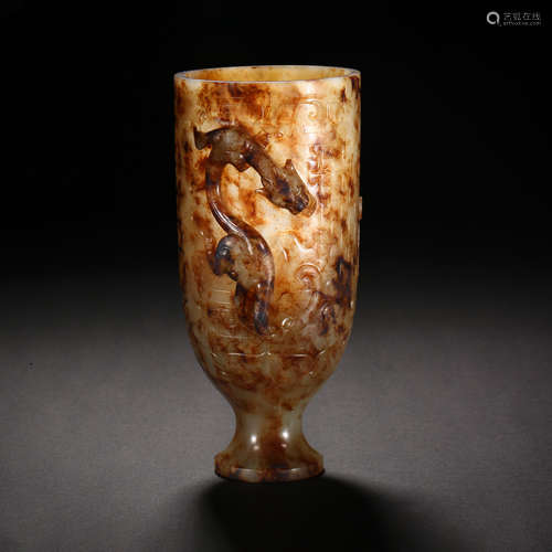 Han Dynasty of China, Jade Cup