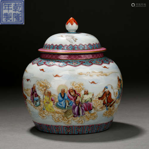 Qing Dynasty of China, Multicolored Arhat Covered Jar