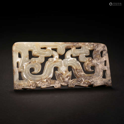 Han Dynasty of China, Jade Pendant