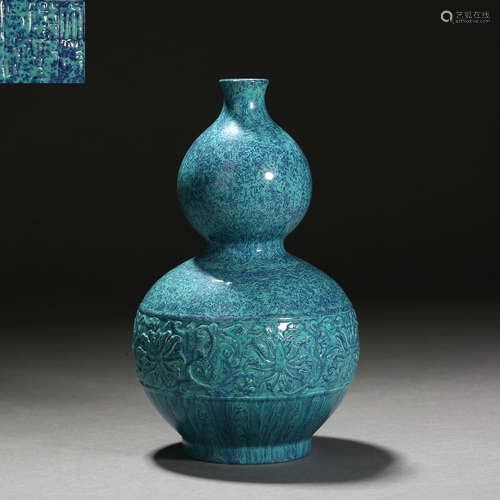 Qing Dynasty of China,Furnace Jun Glaze Gourd Bottle