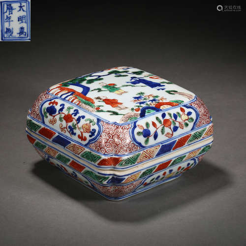 Ming Dynasty of China, Fighting Colors Covered Box