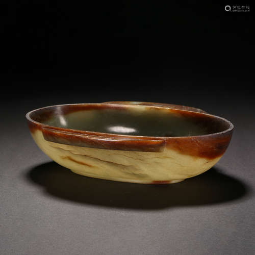 Han Dynasty of China, Jade Wine Cup