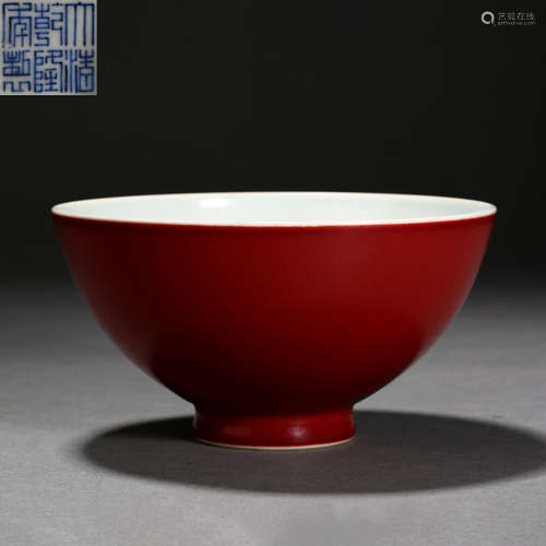 Qing Dynasty of China,Ji-Red Glaze Bowl