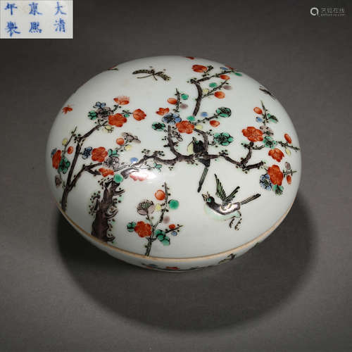 Qing Dynasty of China,Multicolored Flower Covered Box