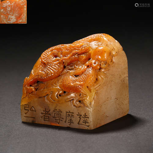 Qing Dynasty of China,Field-Yellow Stone Seal