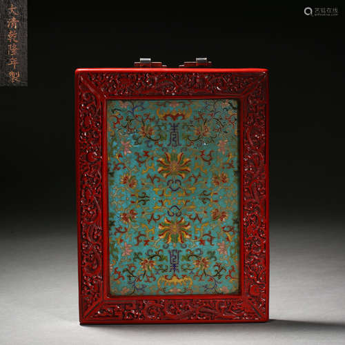 Qing Dynasty of China,Cloisonne Carved Red Drawing Board