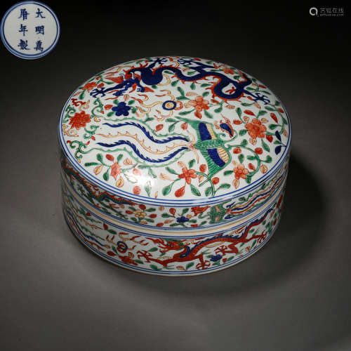 Ming Dynasty of China, Fighting Colors Covered Box