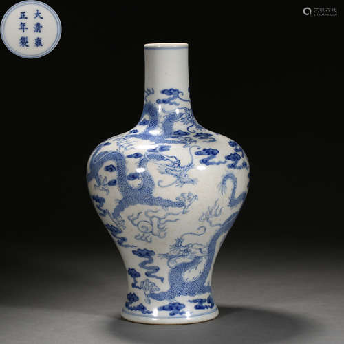 Qing Dynasty of China,Blue and White Dragon Pattern Bottle