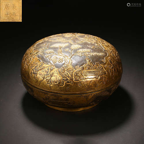 Qing Dynasty of China,Bronze Gilt Covered Box