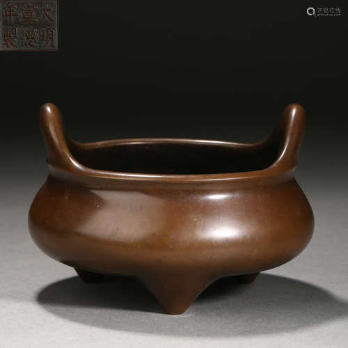 Ming Dynasty of China, Copper Incense Burner