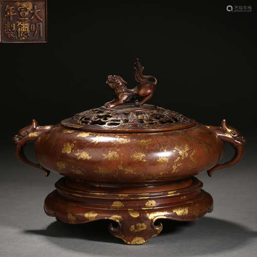 Ming Dynasty of China, Copper Incense Burner