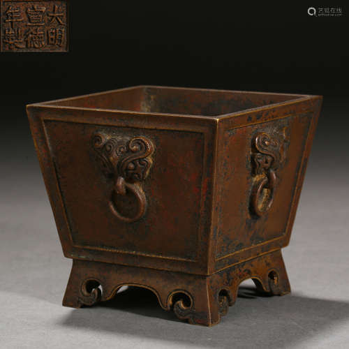 Ming Dynasty of China, Copper Incense Burner