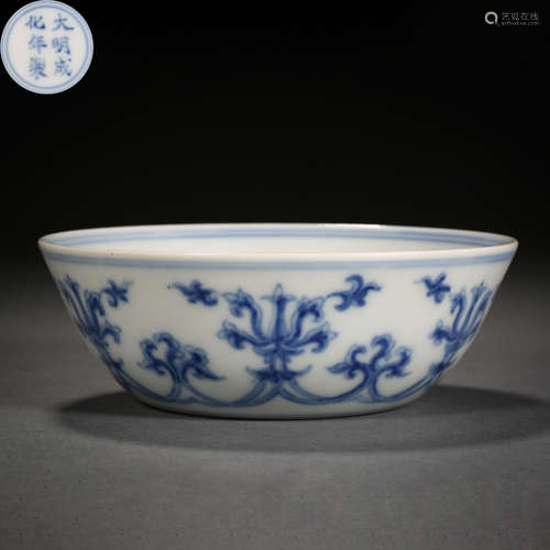 Ming Dynasty of China, Blue and White Flower Bowl