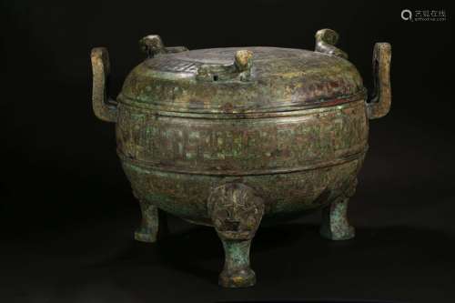 Han Dynasty of China,Bronze Vessel