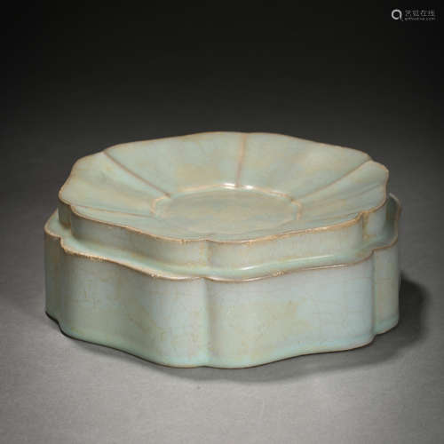 Song Dynasty of China, Ru Kiln Washing