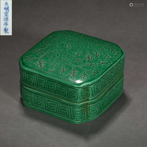 Ming Dynasty of China, Green Glaze Covered Box