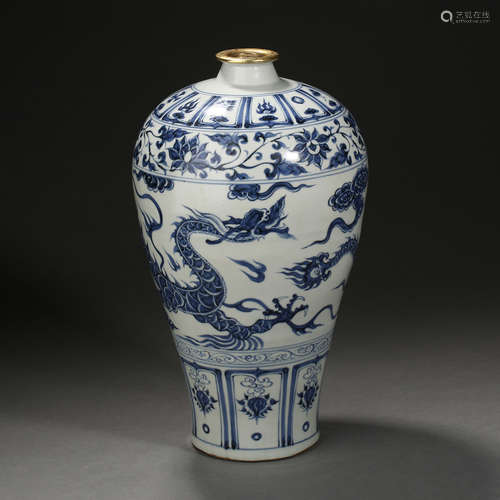 Yuan Dynasty of China,Blue and White Dragon Pattern Wrapped ...