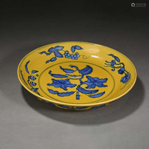 Ming Dynasty of China, Yellow Ground Blue and White Plate