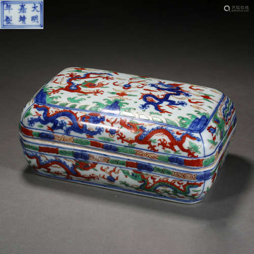 Ming Dynasty of China, Fighting Colors Covered Box