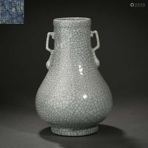 Qing Dynasty of China,Imitation Ge Kiln Binaural Bottle