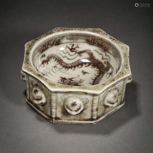 Yuan Dynasty of China,Underglaze Red Dragon Pattern Washing