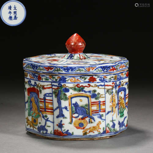 Ming Dynasty of China, Fighting Colors Covered Jar