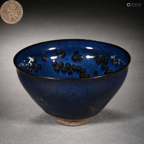 Song Dynasty of China, Kiln Changed Cup