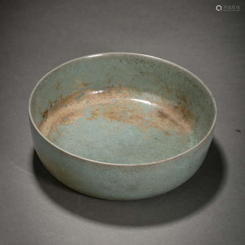 Song Dynasty of China, Ru Kiln Bowl