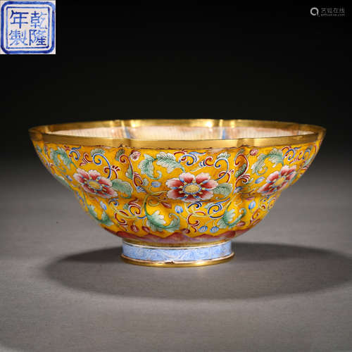 Qing Dynasty of China,Copper Enamel Painted Bowl