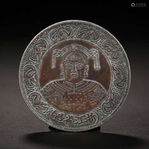 Qing Dynasty of China, Coin