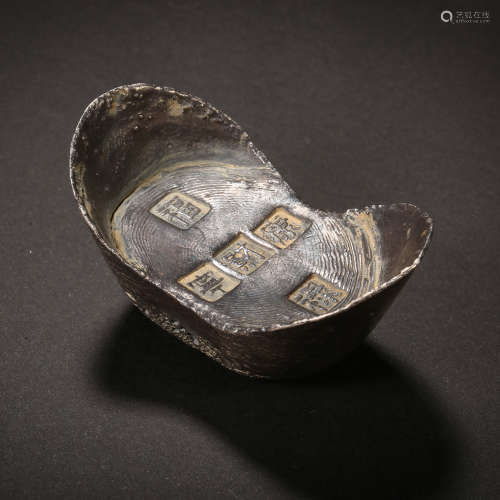 Qing Dynasty of China, Silver Ingot