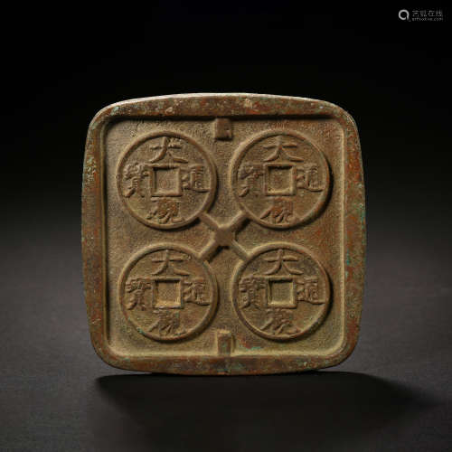Ancient China, Coin