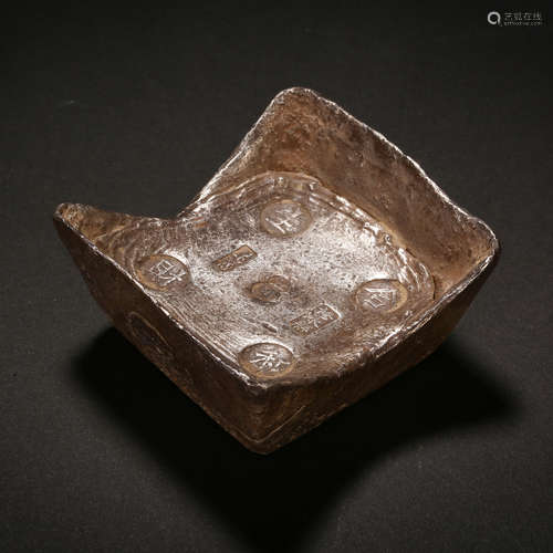 Qing Dynasty of China, Silver Ingot