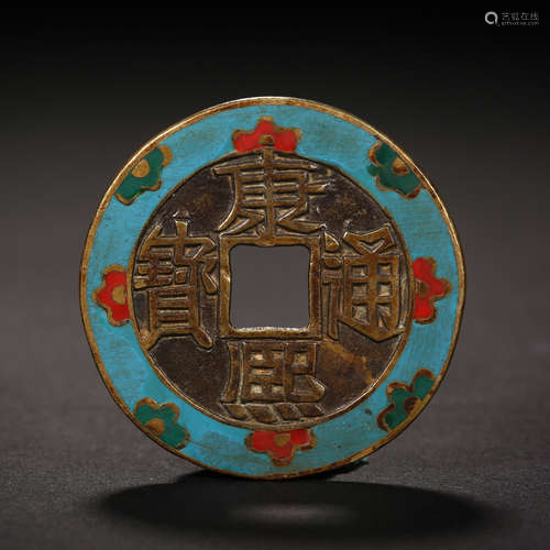 Qing Dynasty of China, Coin