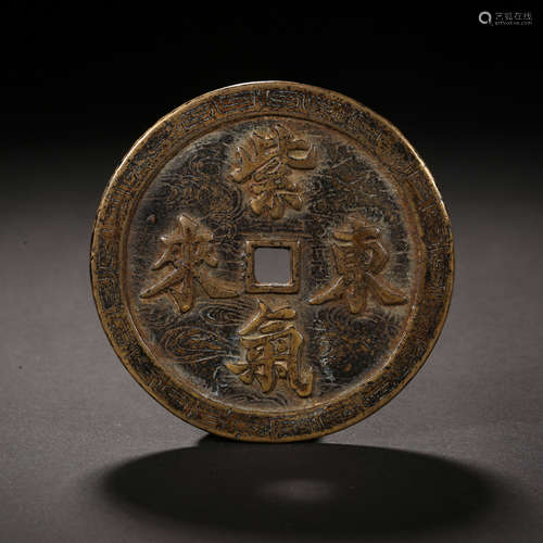 Qing Dynasty of China, Coin