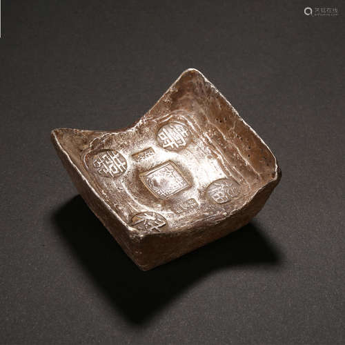 Qing Dynasty of China, Silver Ingot