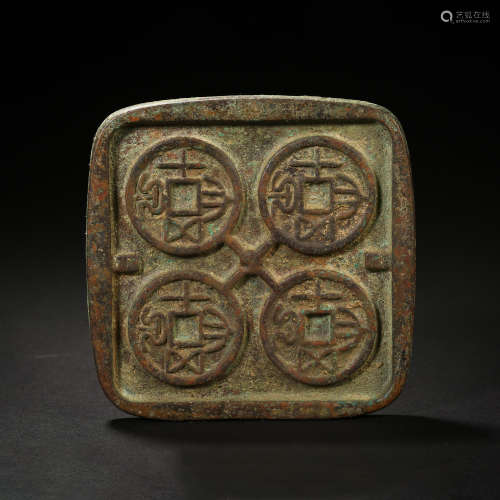 Ancient China, Coin