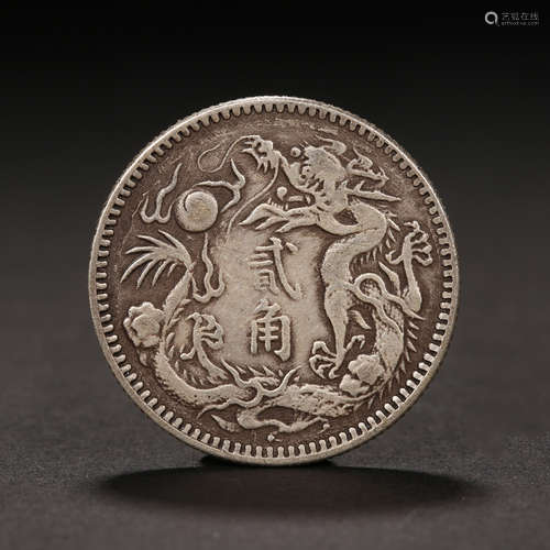 Qing Dynasty of China, Coin