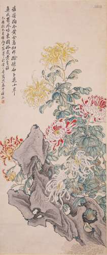 黄山寿菊花图纸本立轴