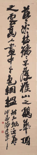 沙孟海书法（lot369-393为同一藏家藏）纸本镜片