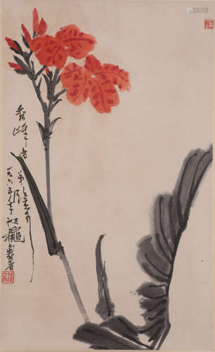 潘天寿花卉（lot394-412为同一藏家藏）纸本立轴