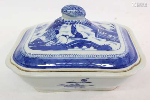 Chinese Blue and White Porcelain Cover Bowl