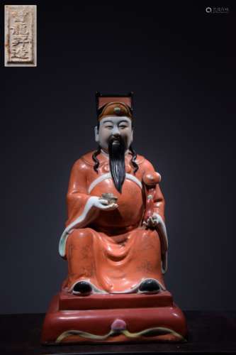 Chinese Glazed Han Paint Porcelain Figural